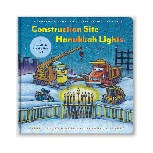 Construction Site Hanukkah Lights
